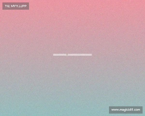 欧冠足球直播赛事在哪看_欧冠足球直播巅峰对决激情上演实时豪门激战